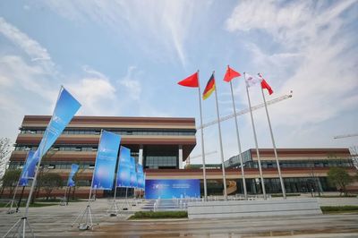 &ldquo;2021德企中國行&rdquo;代表對蔡甸&ldquo;一見鐘情&rdquo;