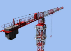 2020-2025年中國塔吊行業(yè)發(fā)展趨勢預(yù)測及投資戰(zhàn)略咨詢報告