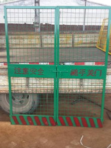 塔吊附著系統的生產、供應與服務 聚焦平涼地區需求